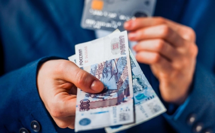 Компенсируем деньги за проезд!